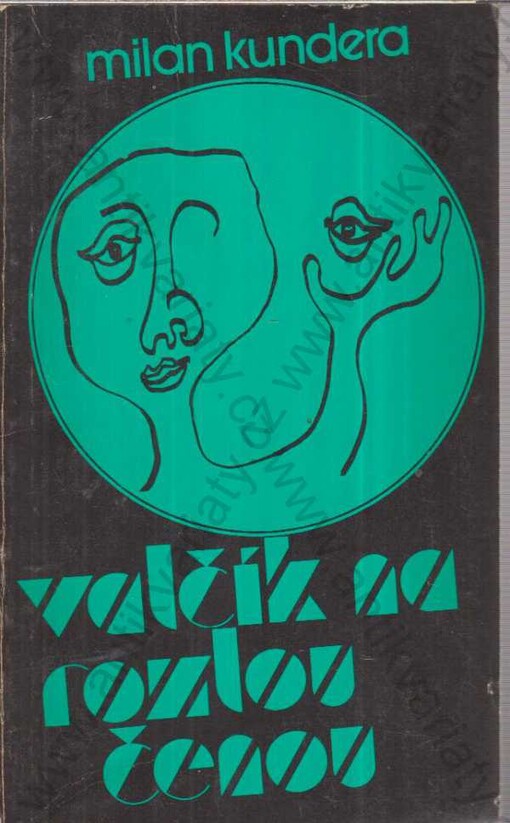 Valčík na rozloučenou, 1. vyd.