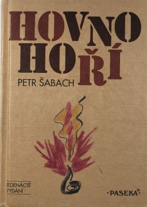 Hovno hoří