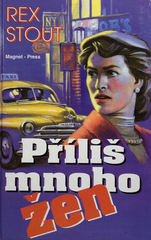 Příliš mnoho žen, Vyd. 1.