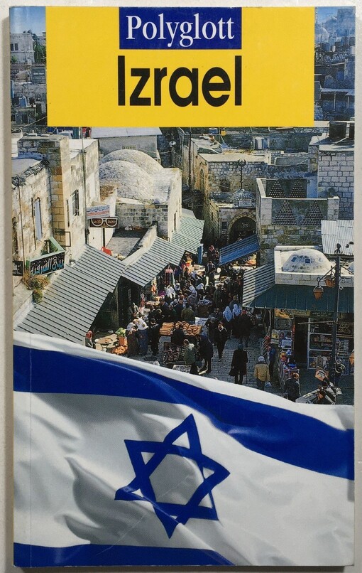 Izrael