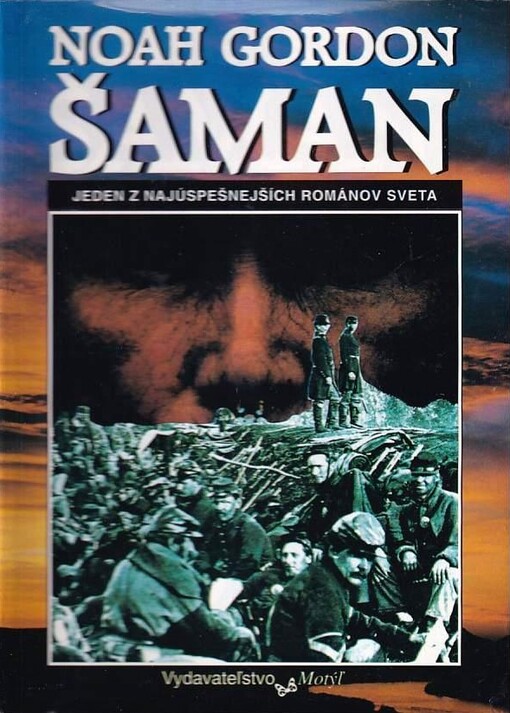 Šaman