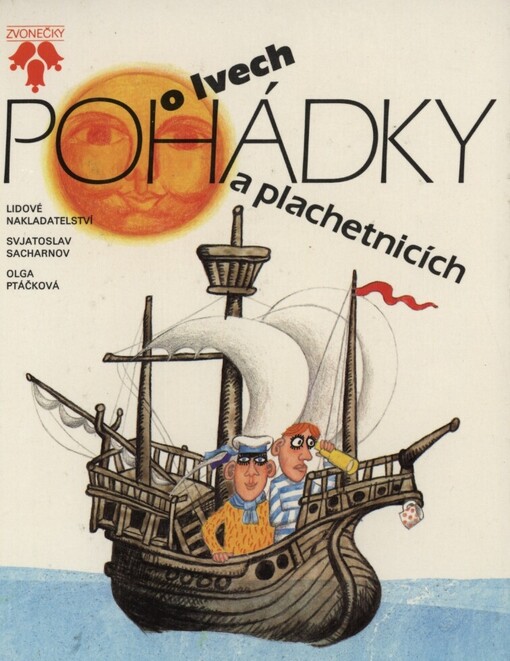 Pohádky o lvech a plachetnicích