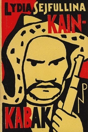 Kain-Kabak :povídka