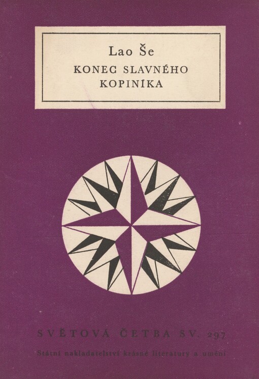 Konec slavného kopiníka :povídky