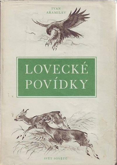 Lovecké povídky