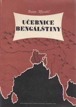Učebnice bengálštiny