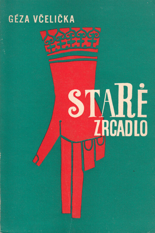 Staré zrcadlo