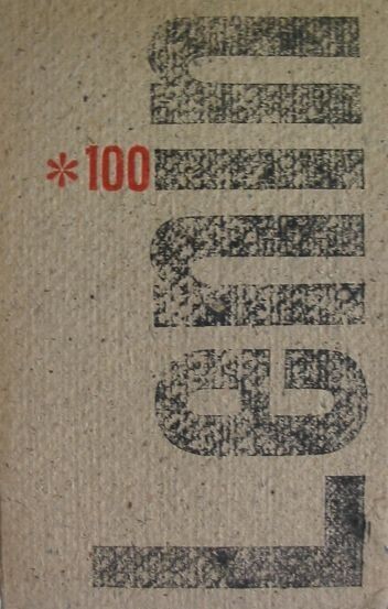 Lenin - 100