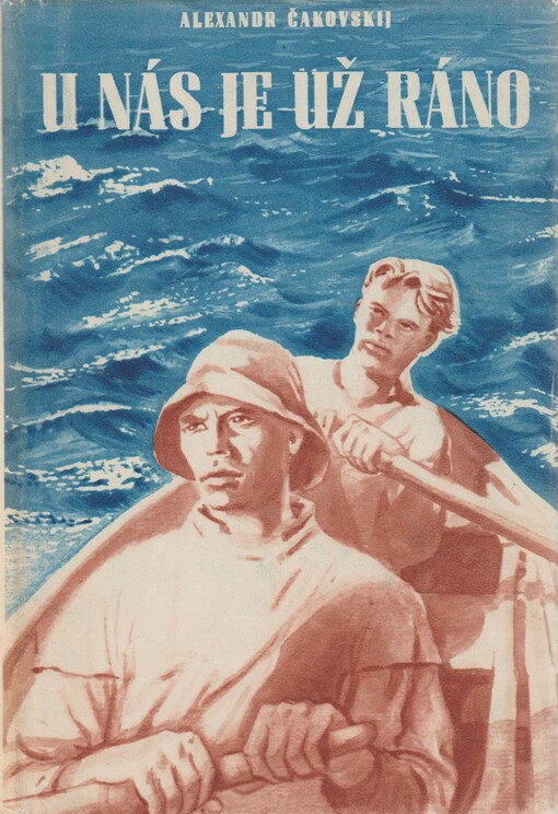 U nás je už ráno :román