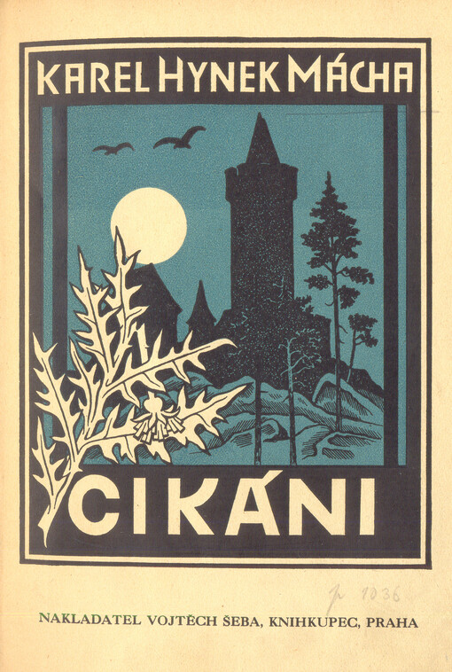 Cikáni