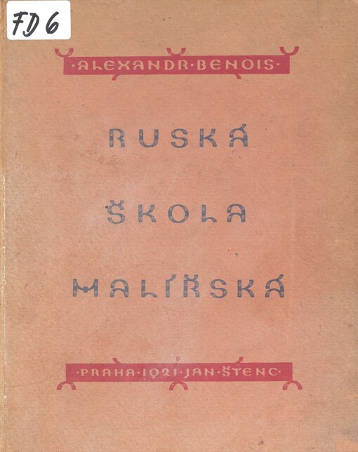 Ruská škola malířská