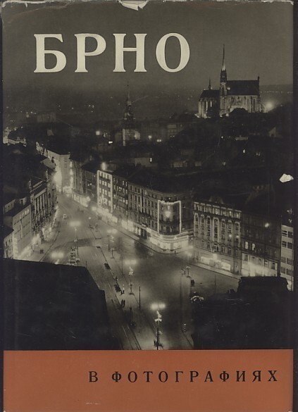 Brno v fotografijach