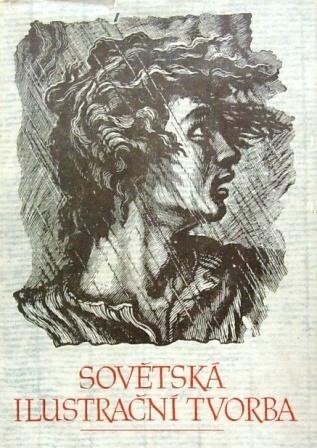 Sovětská ilustrační tvorba :[sborník]
