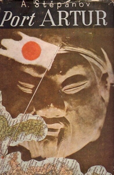 Port Artur.Část druhá