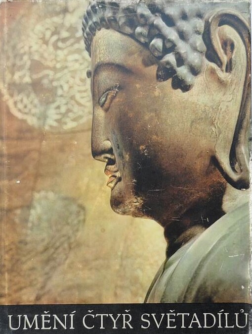 Umění čtyř světadílů z českých sbírek mimoevropského umění :[barev.] obr. publikace : [sborník].II. díl