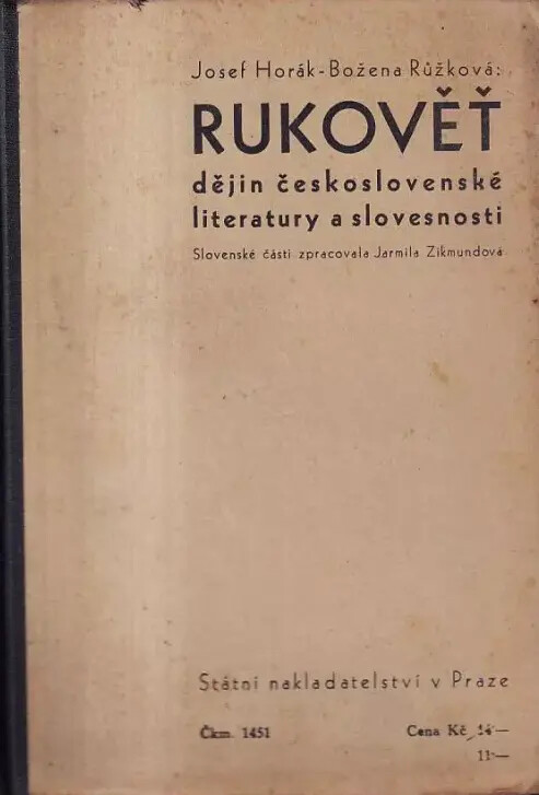 Rukověť dějin československé literatury a slovesnosti pro české a slovenské odborné školy pro ženská povolání