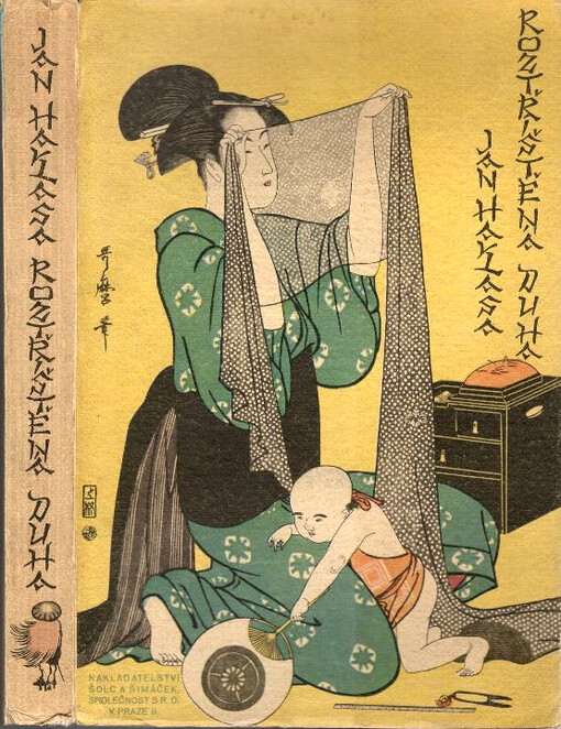 Roztříštěná duha :kniha japonerií