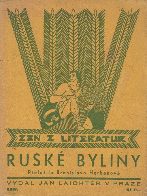 Ruské byliny