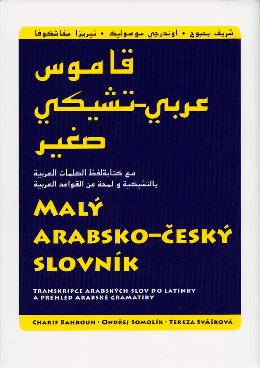 Malý arabsko-český slovník