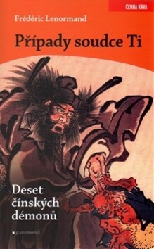 Deset čínských démonů