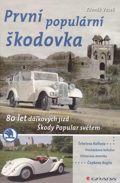 První populární škodovka | Vacek Zdeněk - e-kniha