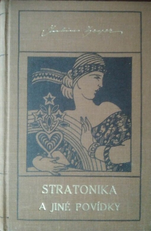 Stratonika a jiné povídky