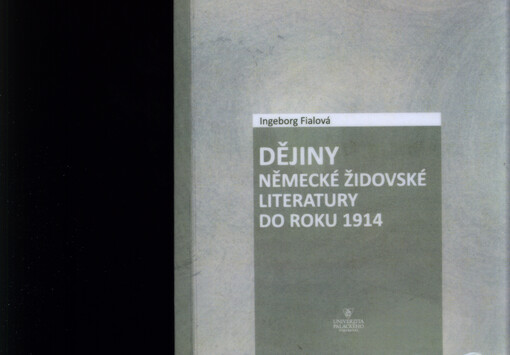 Dějiny německé židovské literatury do roku 1914
