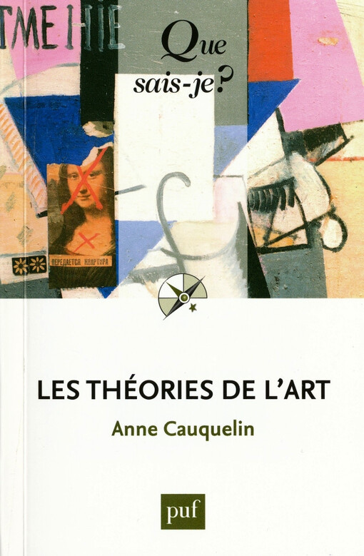 Les théories de l'art
