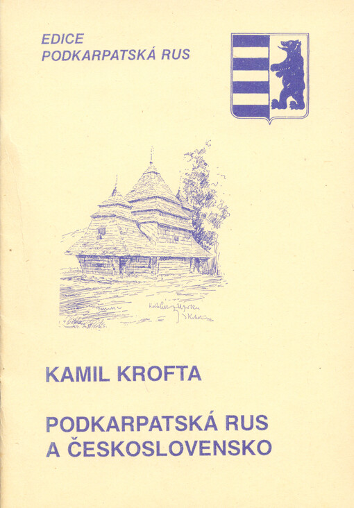 Podkarpatská Rus a Československo