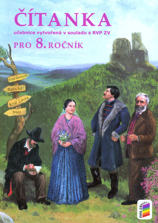 Čítanka pro 8. ročník základní školy nebo tercie víceletého gymnázia    , 3. vyd.