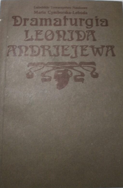 Dramaturgia Leonida Andriejewa : technika i styl   