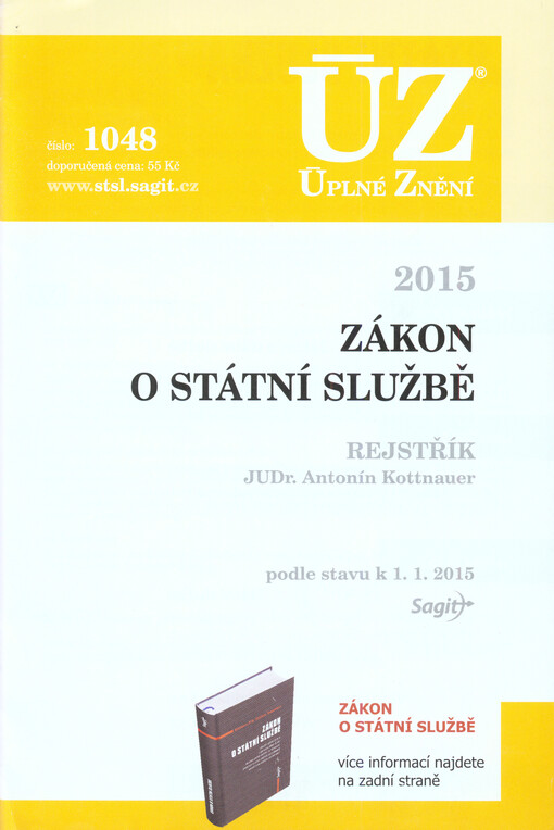 Zákon o státní službě : podle stavu k ...   