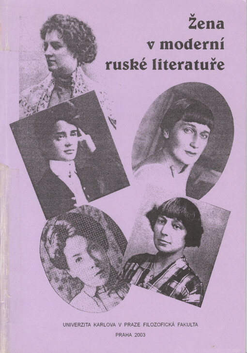 Žena v moderní ruské literatuře
