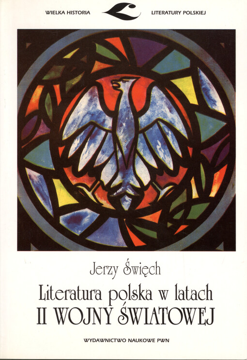 Literatura polska w latach II wojny światowej