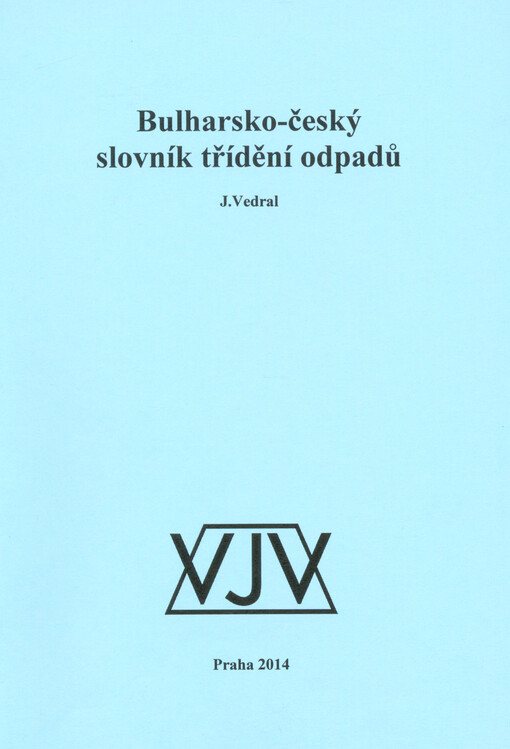 Bulharsko-český slovník třídění odpadů