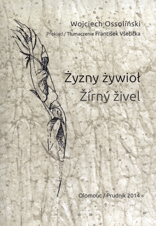 Żyzny żywioł = Žírný živel   