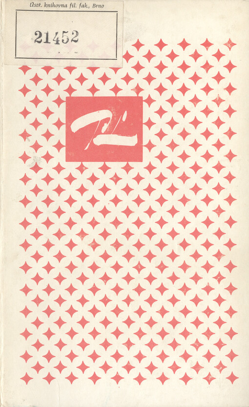 Fragmenty o polskiej literaturze.    