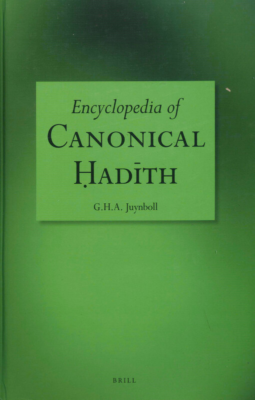 Encyclopedia of canonical hadith