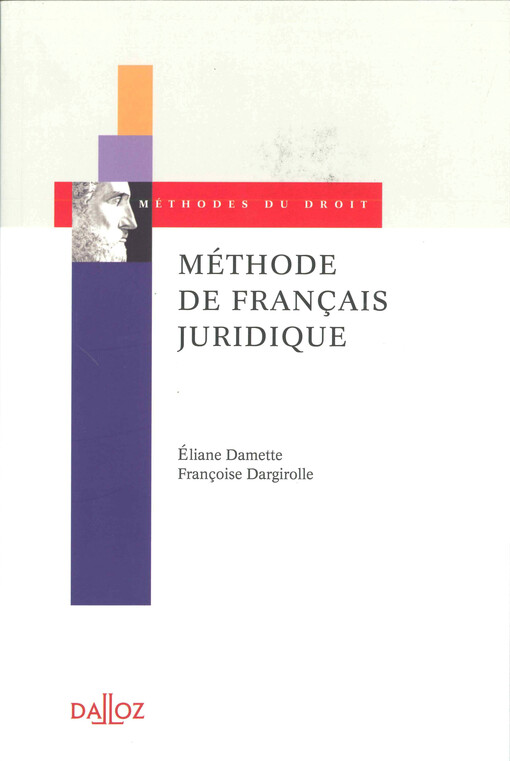 Méthode de français juridique