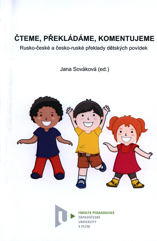 Čteme, překládáme, komentujeme