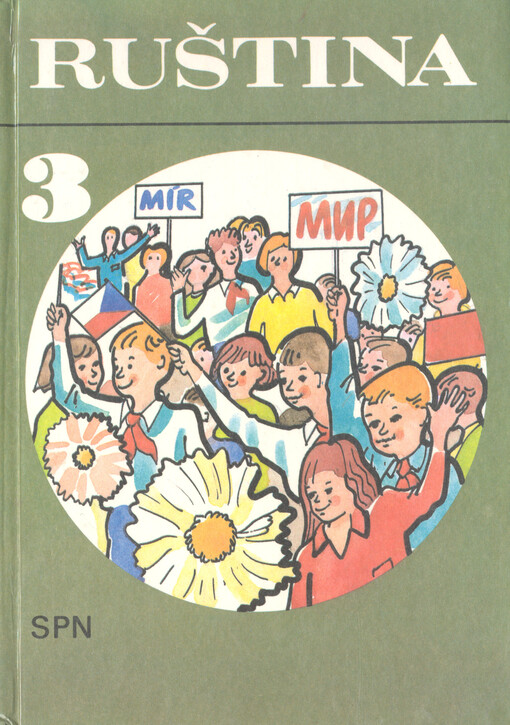 Ruština 3 : pro 5. ročník základní školy s třídami s rozšířeným vyučováním jazyků
