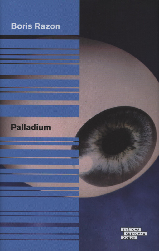 Palladium