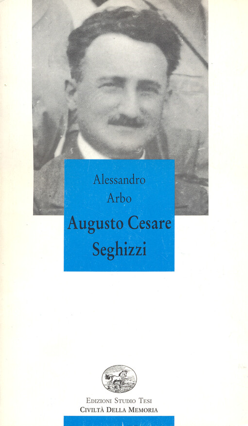 Augusto Cesare Seghizzi