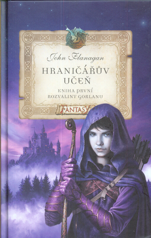 Rozvaliny Gorlanu