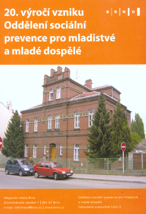 20. výročí vzniku Oddělení sociální prevence pro mladistvé a mladé dospělé