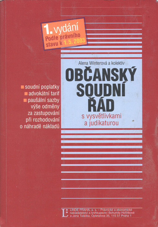 Občanský soudní řád s vysvětlivkami a judikaturou
