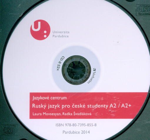 Ruský jazyk pro české studenty A2/A2+: Russkij jazyk dlja češskich studentov A2/A2+