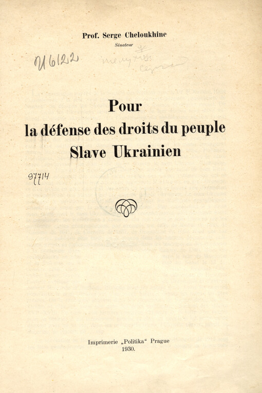 Pour la défense des droits du peuple Slave Ukrainien