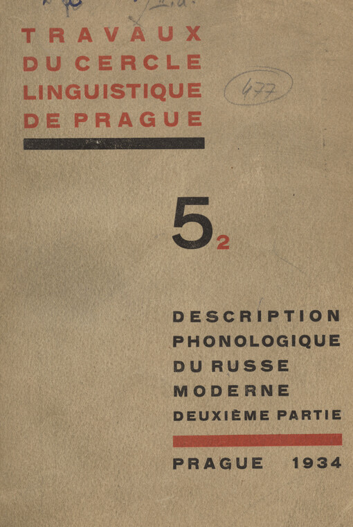 Description phonologique du Russe moderne.Deuxième partie,Das morphonologische System der russischen Sprache