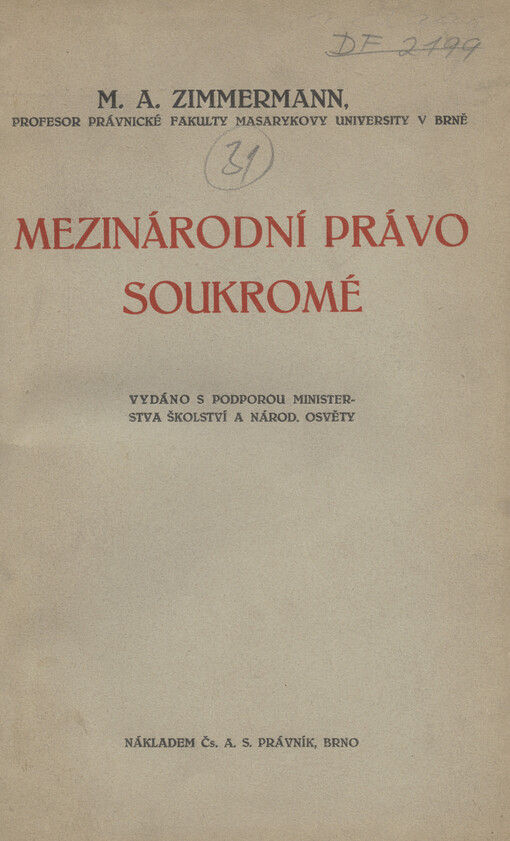 Mezinárodní právo soukromé